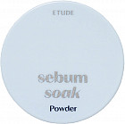 прозрачный