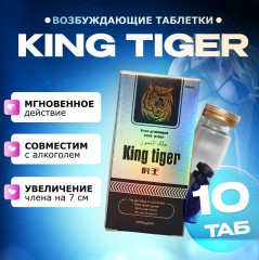 Препарат для потенции «Король Тигр»