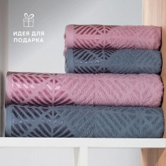 Набор полотенец махровых