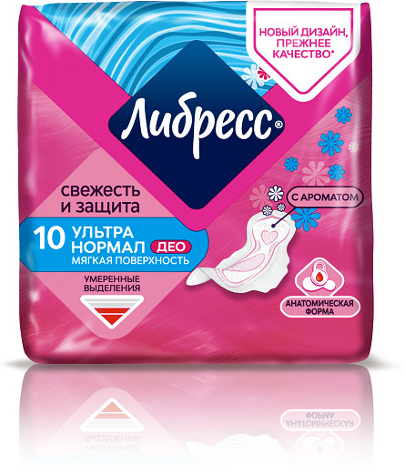 Прокладки гигиенические