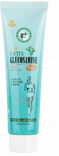 Крем-гель для тела с глюкозамином и экстрактом опунции «VIP Cactus Glucosamine Gold Cream»