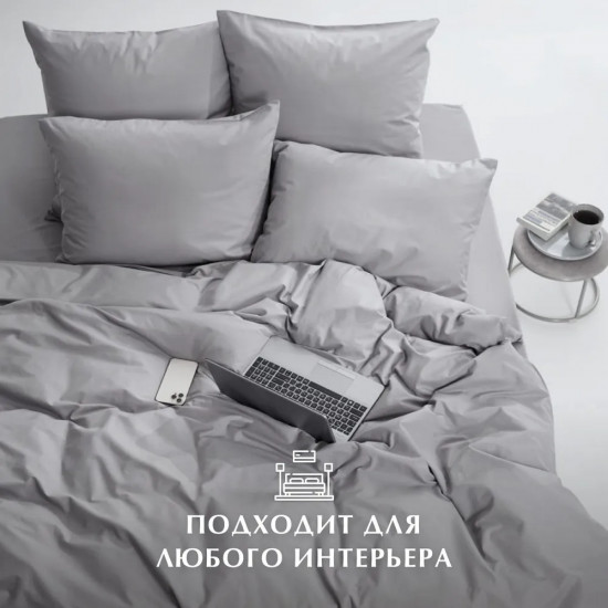 Комплект постельного белья «Lilac grey»