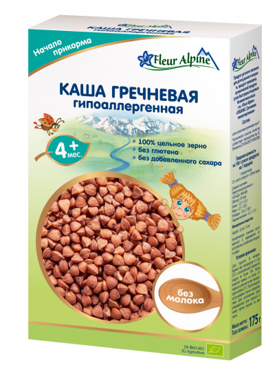 Каша гречневая гипоалергенная без молока