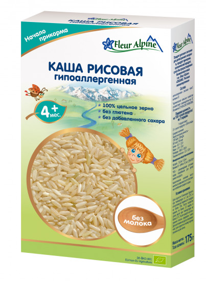 Каша рисовая гипоаллергенная