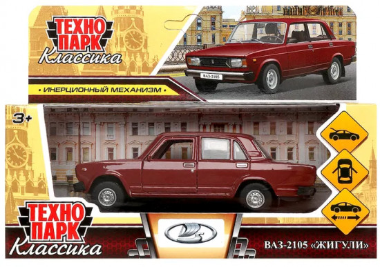 Модель металлическая «ВАЗ-2105 «Жигули»