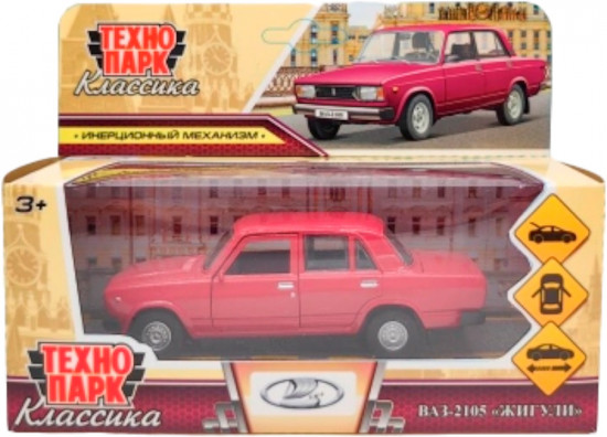 Модель металлическая «ВАЗ-2105 «Жигули»