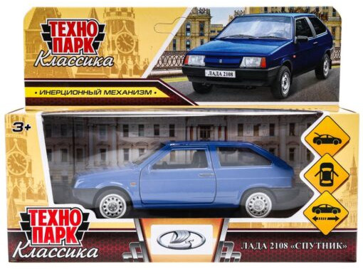 Модель металлическая «Lada-2108 «Спутник»