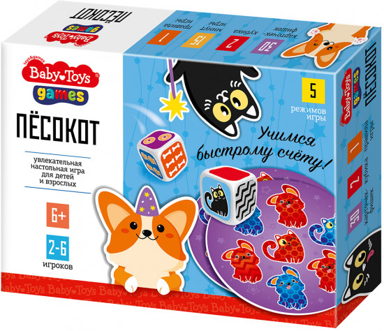 Игра настольная для малышей «Пёсокот»