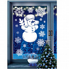 Наклейки на окна «Снеговик со снежинками»