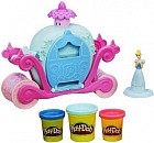 Игровой набор «Волшебная карета Золушки»