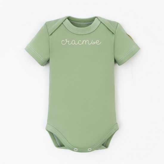 Боди детское Basic Line