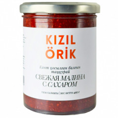 Малина свежая с сахаром