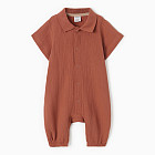 коричневый