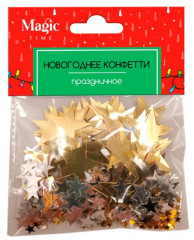 Конфетти новогоднее «Большие звездочки»