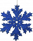 синий