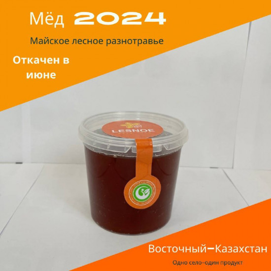 Мёд натуральный «Майское лесное разнотравье»