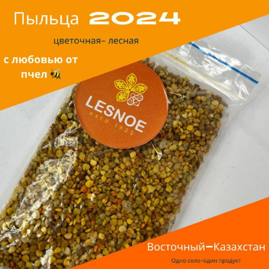 Пыльца цветочная «Лесная»
