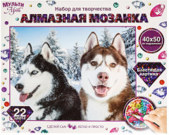 Алмазная мозаика «Хаски»