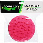 Антицеллюлитный массажер КНР «Slim Body»