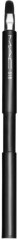 Кисть косметическая «Retractable Lip 318»