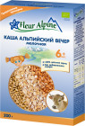 альпийский