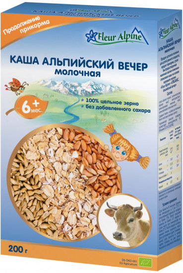 Каша молочная мультизлаковая «Альпийский вечер»