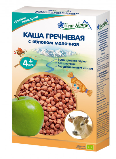 Каша гречневая молочная с яблоком