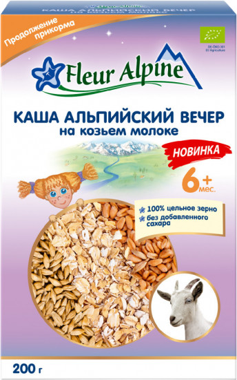 Каша для детей на козьем молоке «Альпийский вечер»