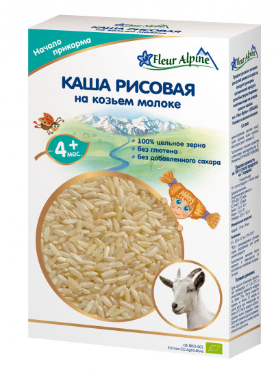 Каша рисовая на козьем молоке