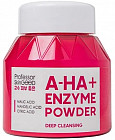 Энзимная пудра для глубокого очищения "А-НА+ Enzyme Powder Deep