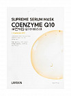 Маска для лица с коэнзимом «Coenzyme Q10»