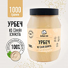 Урбеч из семян кунжута