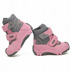 розовый, серый