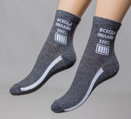 Носки детские