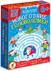 Игра карточная «IQ Box. Новогодние головоломки»