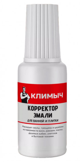 Корректор эмали для ванной, раковины и кафеля