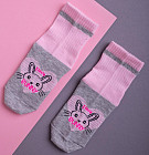 светло-серый/розовый