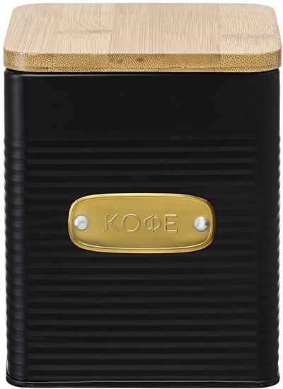 Банка для хранения кофе «Irmel»