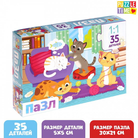 Пазл «Кошачий мир»