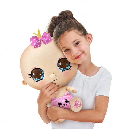 Мягконабивная интерактивная кукла-сюрприз в шаре «Big Big Baby»