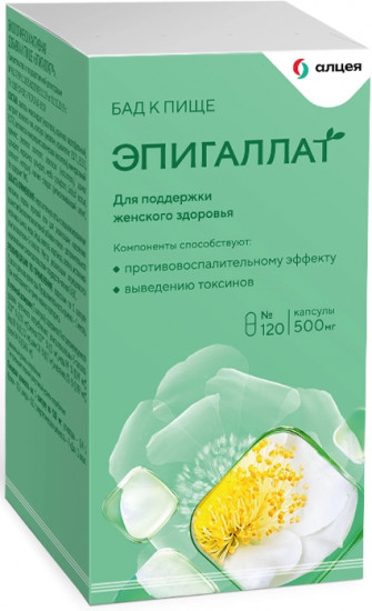 Капсулы «Эпигаллат»