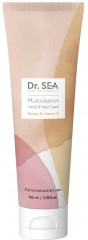 Крем для рук и ногтей мультивитаминный с манго и витамином Е «Multivitamin Hands & Nails Cream»