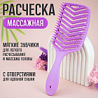 күлгін