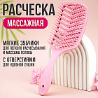 қызғылт