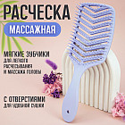 сирень түстес