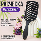 қара