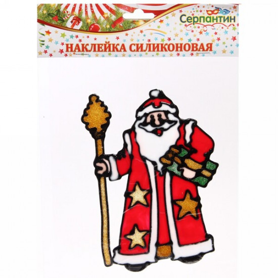 Наклейка на стекло «Дед Мороз с посохом»