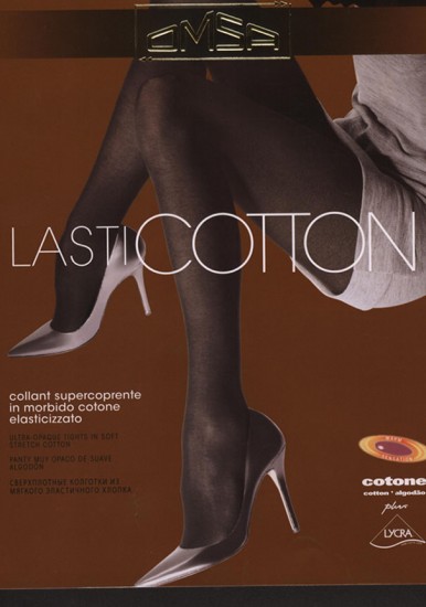 Колготки из хлопка «Lasticotton»