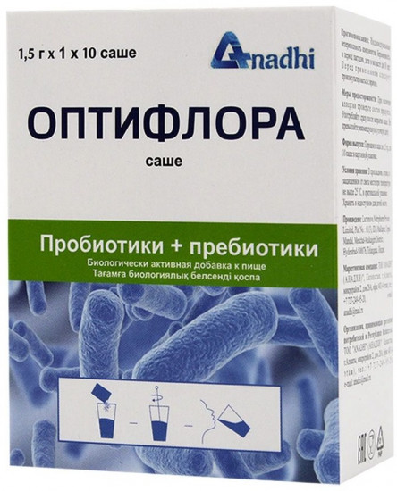 Саше-пакеты «Оптифлора»