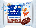 сүтті шоколад